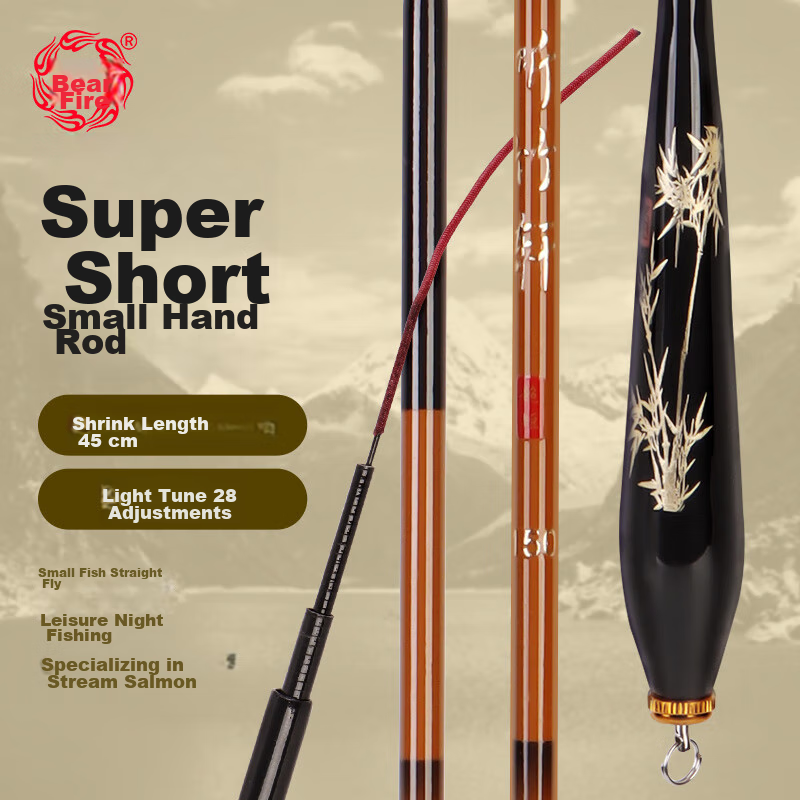 Xionghuo Zhenzhuxuan Stream Fishing Rod, 1.8m Carbon Fiber, 28 Sections, Short Section Micro-Fishing Rod, Children's Portable Small Hand Rod, Platform Fishing Pole