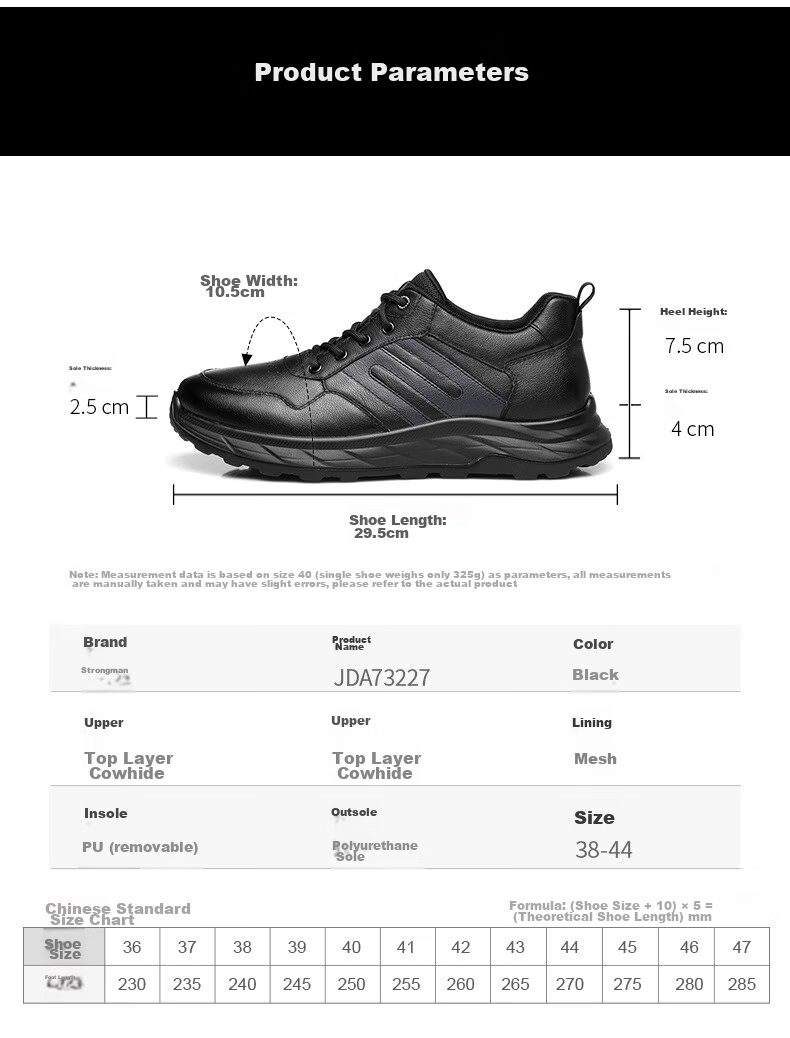 Qiangren Business Casual Shoes, Breathable And Comfortable Top-Grain Leather Men's Shoes, Simple Commuter Style for Men, JDA73227, Black, Size 41 7