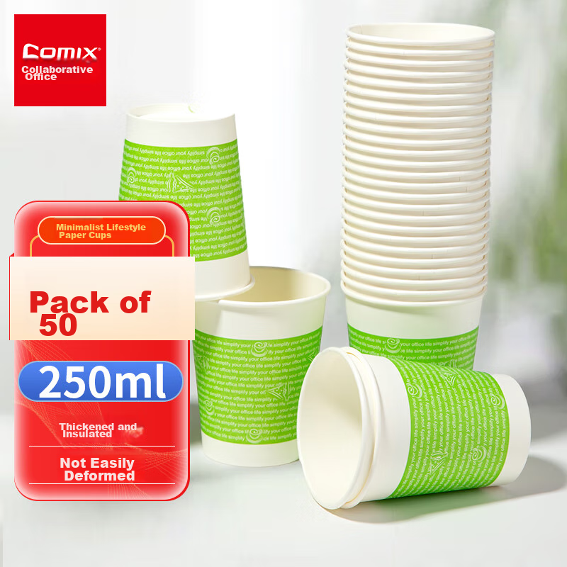 COMIX , 50 Thickened 250ml Disposable Paper Cups, 9 Oz, for Office And Home Use, Business Reception, Heat-Resistant Water Cups, L301