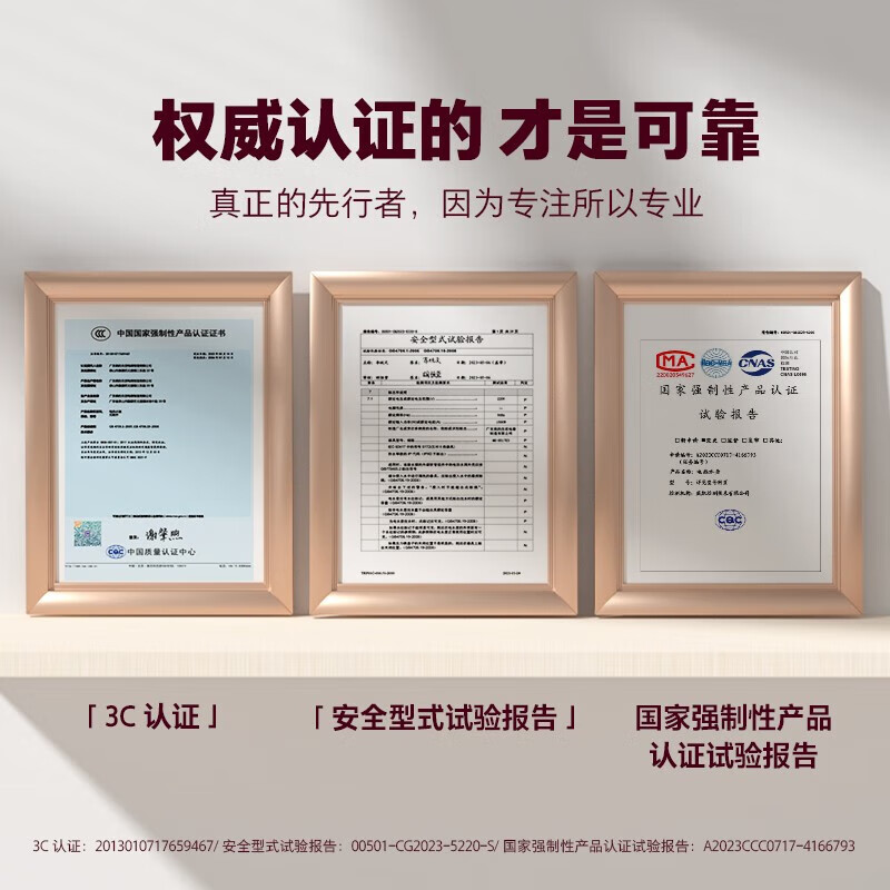 东芝（TOSHIBA）防烫电热水壶 家用不锈钢内胆安全烧水壶 进口温控大容量煮水壶开 白色（玉纸颜）kt-15drsc(w） 1.5L