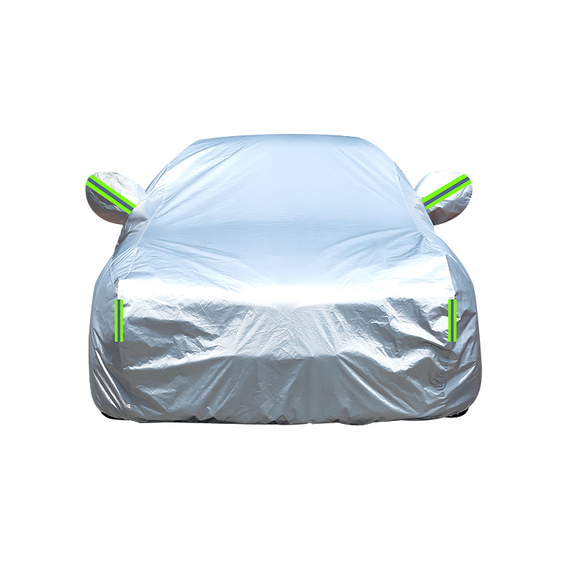 XIANNIAO, Special Car Cover for Geely Xingyue L, Full Car Protection, Sunproof, Rainproof, Windproof, Oxford Fabric, All-Season Universal Full Coverage
