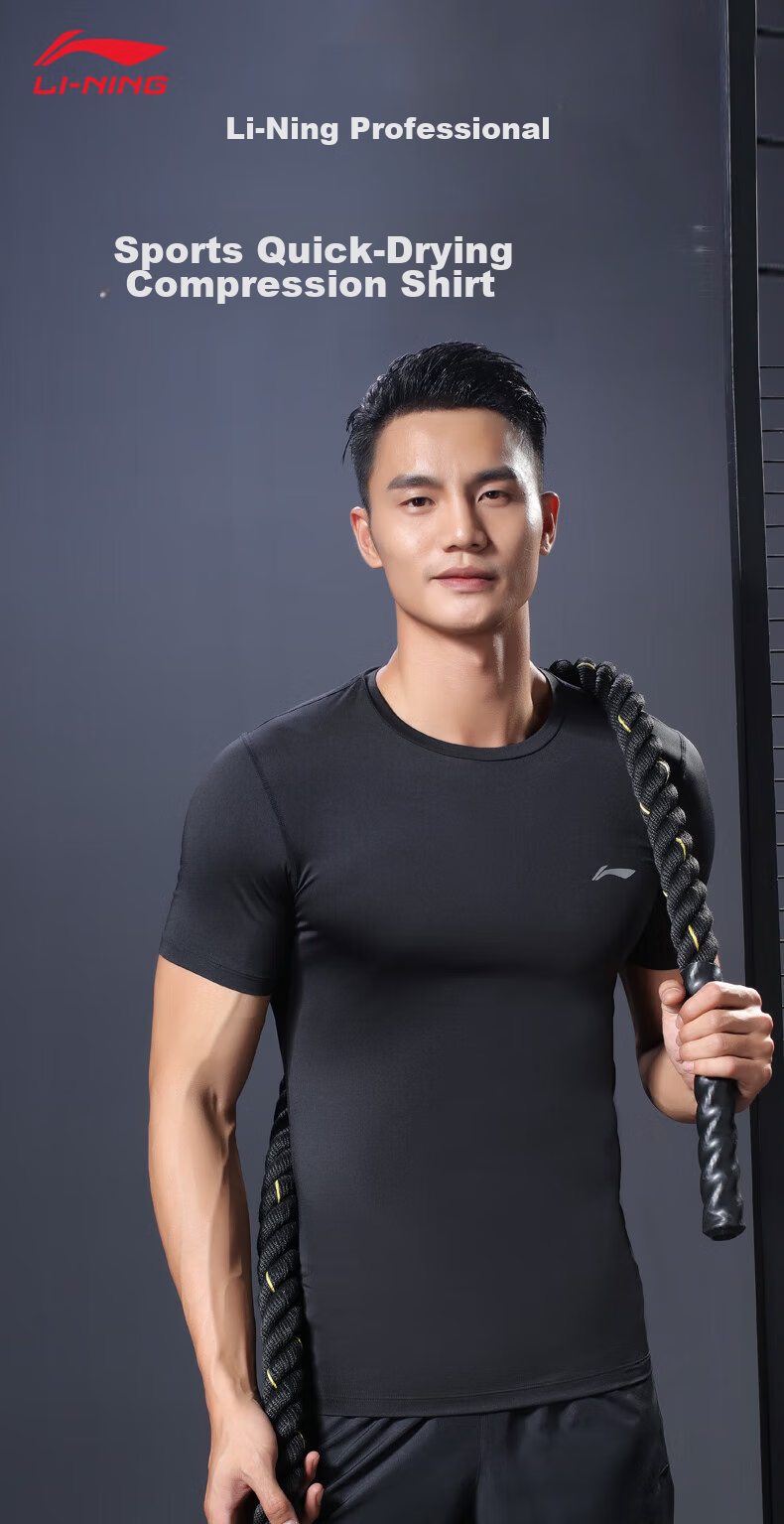Li-Ning Men's Compression T-Shirt, Sports Fitness Wear, Basketball Football Training Compression Quick-Dry Shirt, Running Short-Sleeve Top, 2XL 11