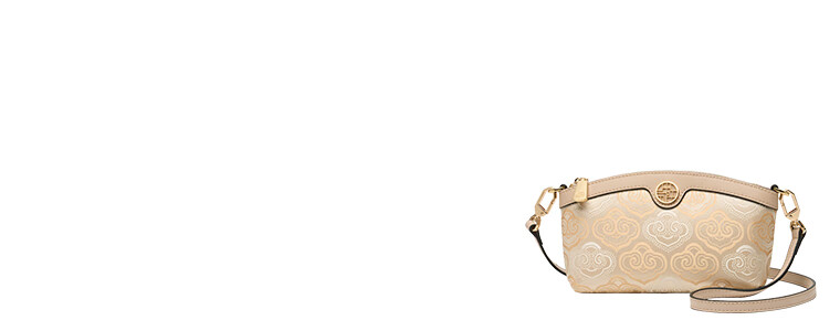 Zhu'er Women's Bag 2026 New Zhuang Brocade Ladies Crossbody Clutch High-End Mom Birthday Gift 1