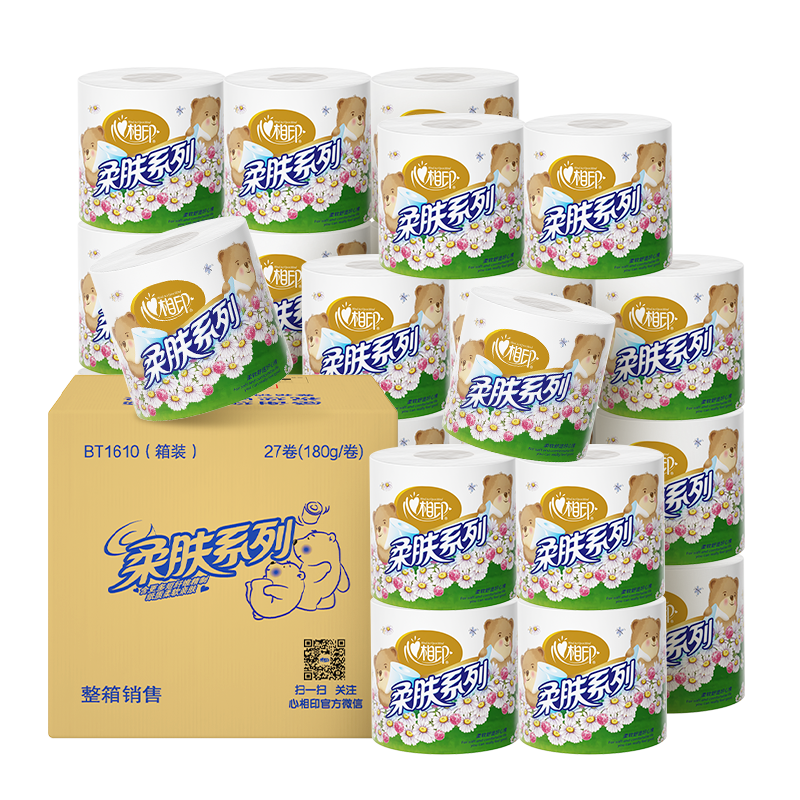 Mind Act Upon Mind Toilet Paper, Soft Skin Series, 4-Ply, 180g*27 Rolls, Facial Tissue, Core Roll Toilet Paper, Sold by Box
