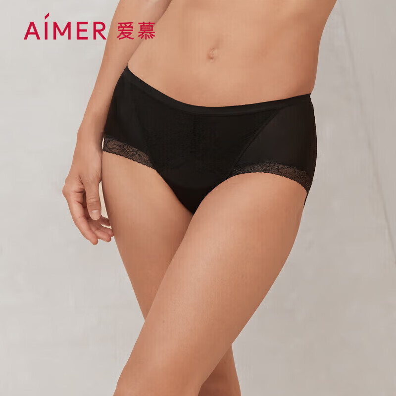 Aimer Wome-01193677