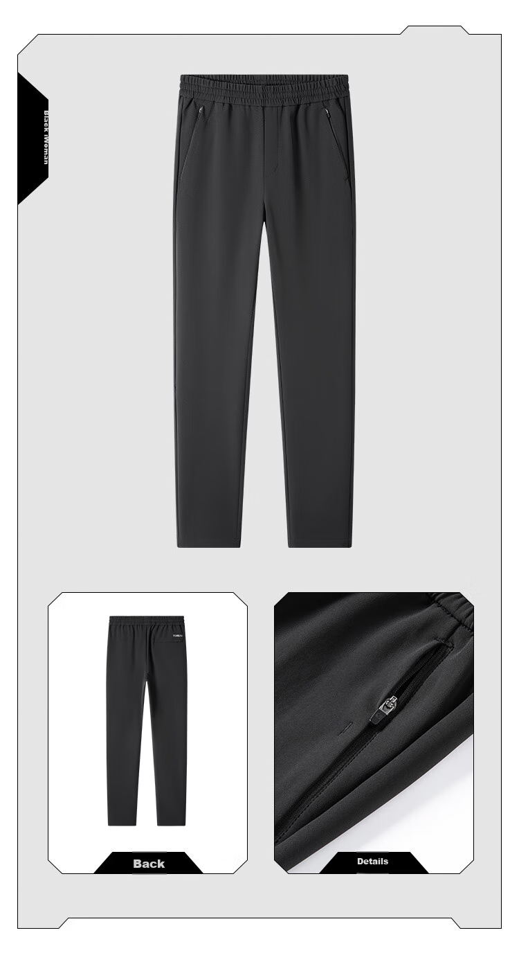 TOREAD Men's Softshell Pants Autumn Winter 2025 Outdoor Windproof Breathable Fleece Lined Thermal Hiking Trousers TAMMCN91861 23