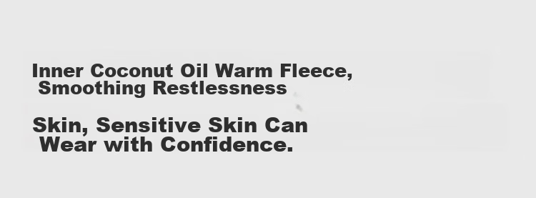 JOAE Coconut Oil Skincare Shark Leggings for Women, Fleece-Lined Spring Tummy Control Slimming Shaping Base Layer Yoga Pants L 14