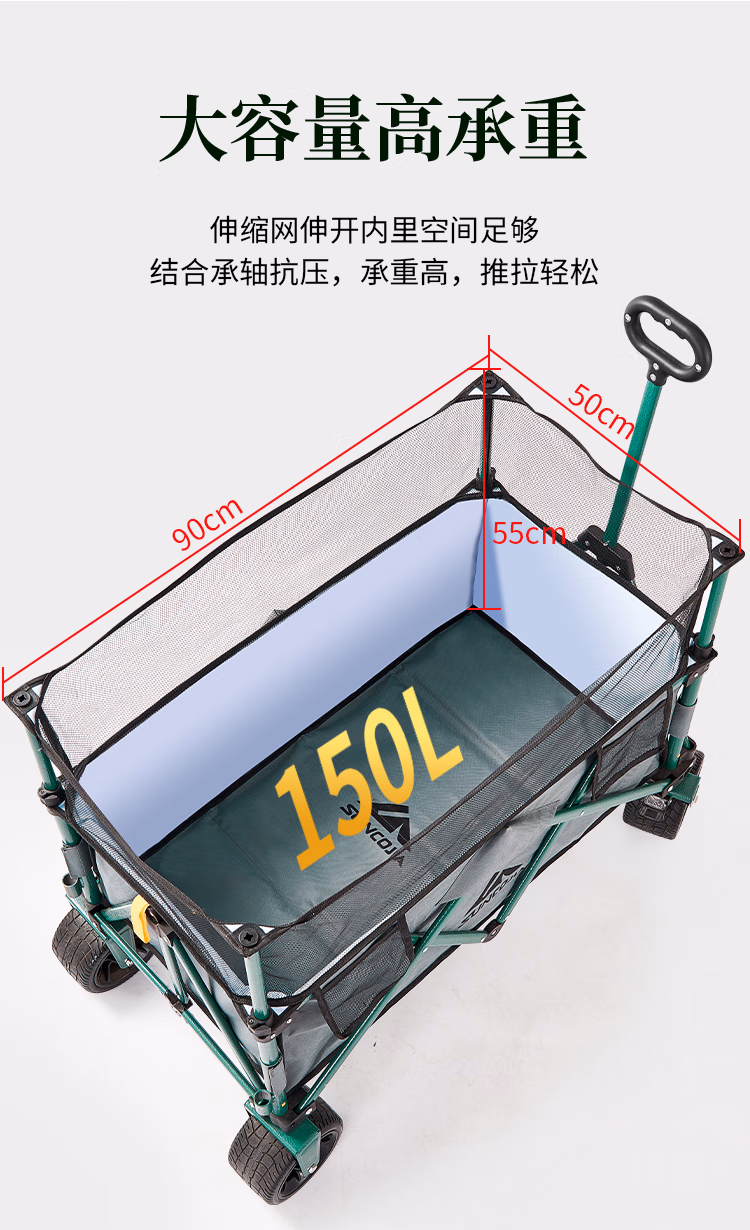 详情图.png