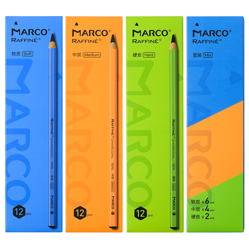 MARCO Drawing Pencils, Hard Charcoal Pencils, 12-Pack, Sketching Exam, Wooden Handle Charcoal Pencils, Student Exam Drawing, Art Students' Specialized Art Exam, Art Sketching
