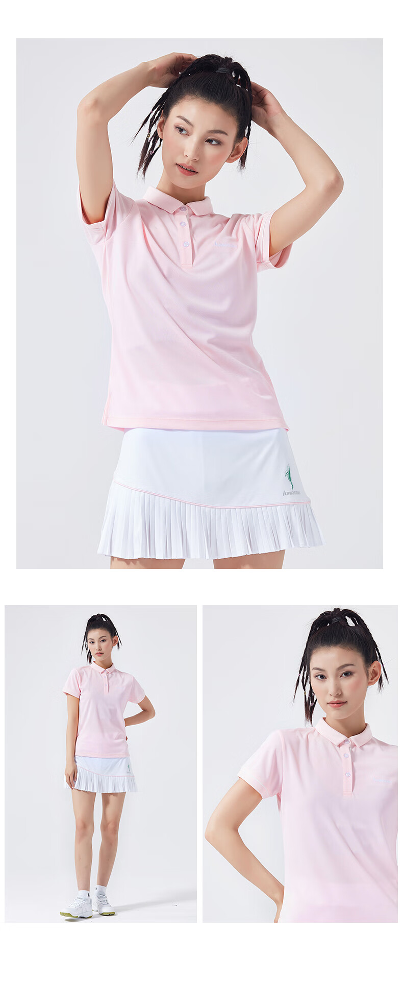 KAWASAKI Badminton Shirt for Women, Professional Sports Short-Sleeve Collared Quick-Dry T-Shirt V2920, Ice Blue, M 11