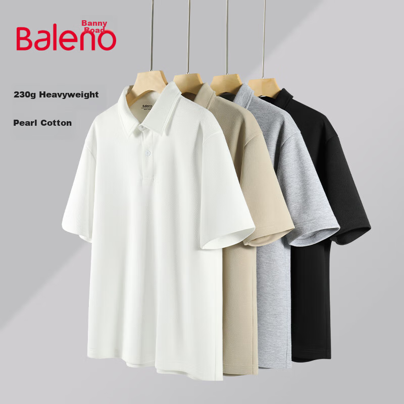 Baleno Men's Summer Polo Shirt Trendy Solid Color Breathable Skin-Friendly Slim Fit Heavyweight Short Sleeve Youth Collared Top