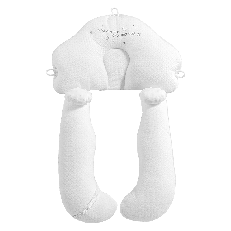 Beitaisi Infant Shaping Pillow, 0-6 Months, Sleep Round Head, Corrects Head Shape, Baby Pillow, Newborn Neck Protection, 0-2 Years Old, White And Pink
