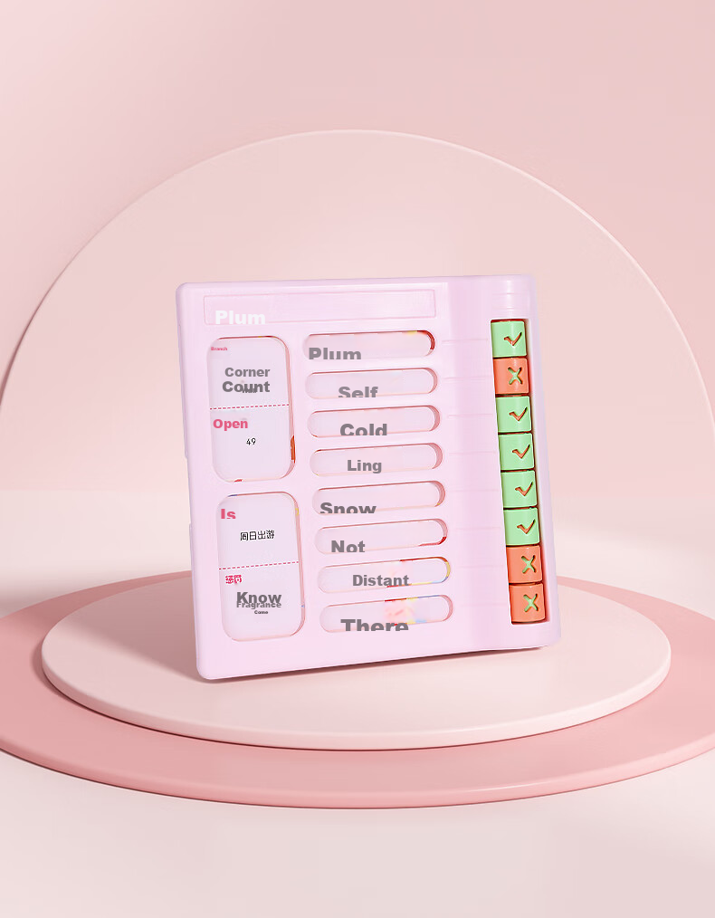 TEN-WIN Elementary School Student Self-Discipline Check-In Tool, Visual Habit Formation Planner, Children's Learning Record Time Management Organizer, Stationery SZ1003-4 Pink 14