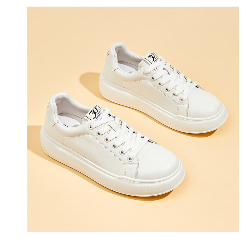 St&Sat Women's Classic Versatile Height-Increasing Thick-Soled Lightweight Soft-Bottom Casual Sneakers SS33112497 White 38 16