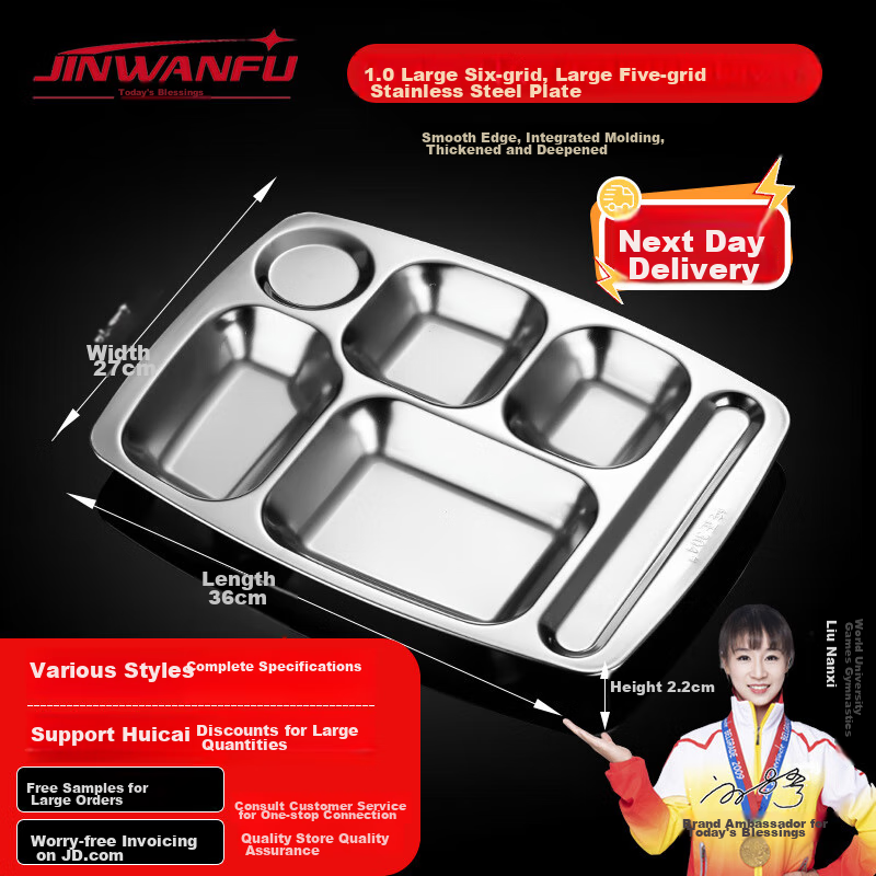 Jinwanfu Stainless Steel Divided Plate, School Canteen Dining Tray, 304 Stainless Steel Compartment Plate, 1.0mm Thick, 450g, Large Six Compartments