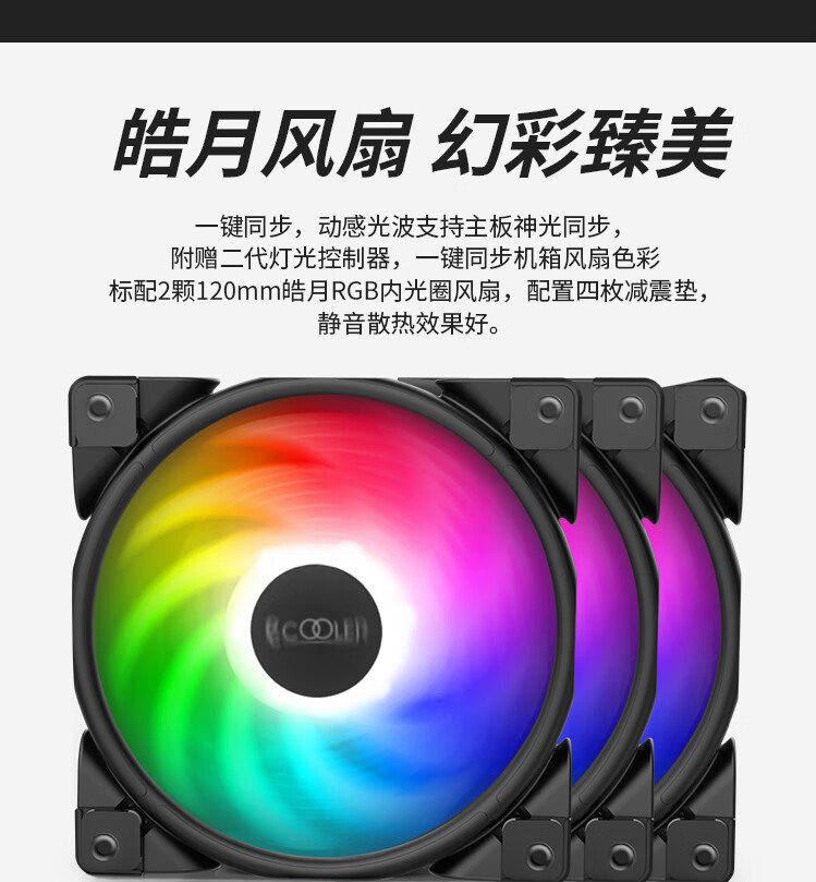 凌镜240_08.jpg