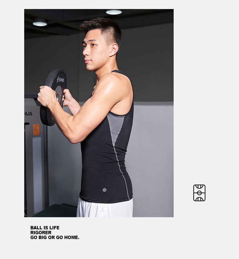 RIGORER Summer Breathable Quick-Dry Training Fitness Sleeveless Compression Shirt Z121210603 Pure Black L 16