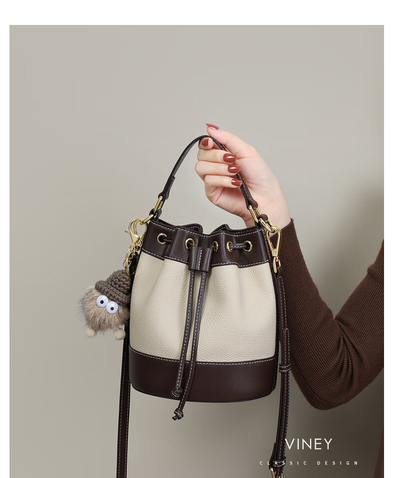 Viney Leather Handbag, Women's Crossbody Bucket Bag, Luxury Shoulder Tote Bag, Practical Birthday Mother's Day Gift for Mom 1