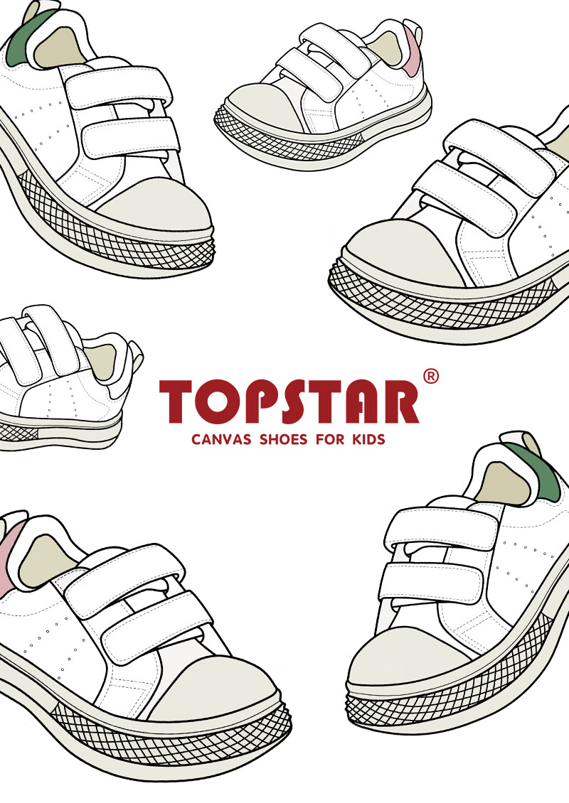 TOPSTAR Children's Canvas Shoes for Spring And Autumn, Back-To White Sneakers for Boys And Girls, Non-Slip Wear-Resistant Breathable Casual Shoes, White/pink, Size 22 1