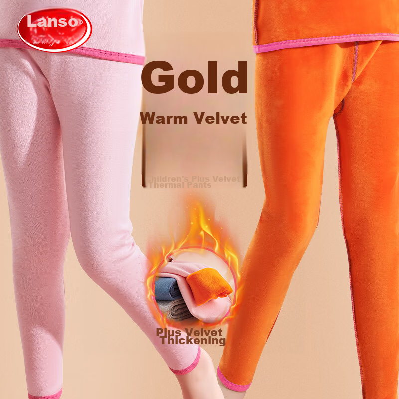 LangSha Autumn New Children's Thermal Pants for Boys And Girls, Inner Wear School Uniform Essential, Baby Autumn And Winter Fleece-Lined Thick Cotton Long Johns 150