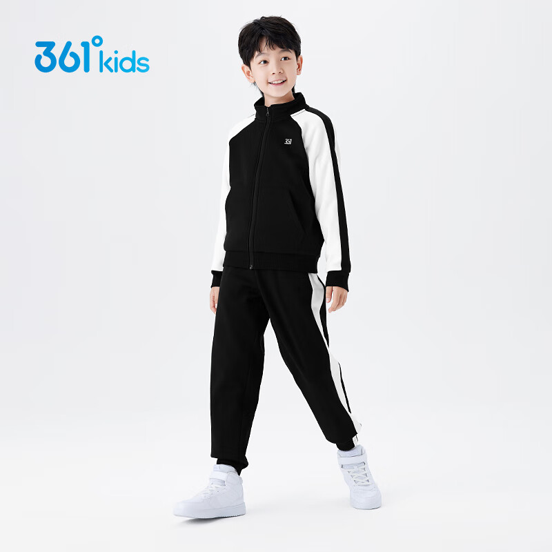 361° Children's Clothing, Kids' Winter Outfit Set for Boys And Girls Aged 3-14, Fleece-Lined Warm Set, Black, Size 170
