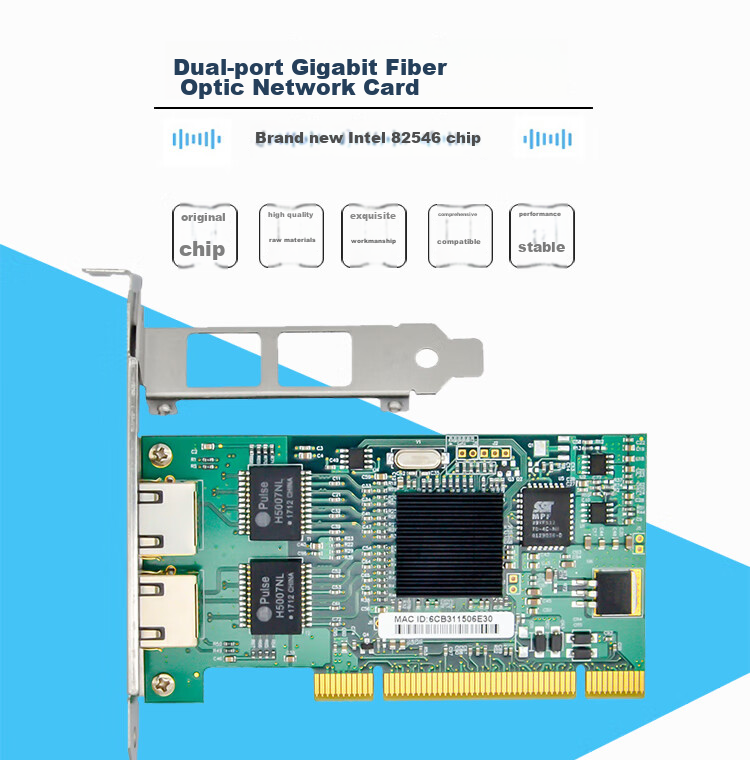 EB-LINK Intel I350AM2 Chip, PCIE X4 Gigabit Dual-Port Server Network Card, I350-T2V2 Version, Electrical Port Machine Vision Industrial Camera 1