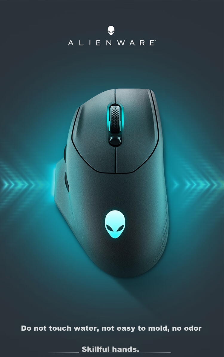Alienware AW620M Gaming Mouse, Dual-Mode 2.4G Wireless High-End Professional E-Sports Macro Mouse, RGB Lighting Effects, Magnetic Rebound Ergonomic Design, Holiday Gift, Black 1