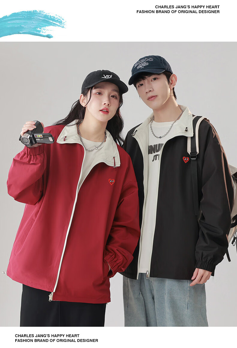 Chaersitaoxin Double-Sided Jacket for Men, Spring And Autumn, Couple's Windproof Coat, Red, Size M 12
