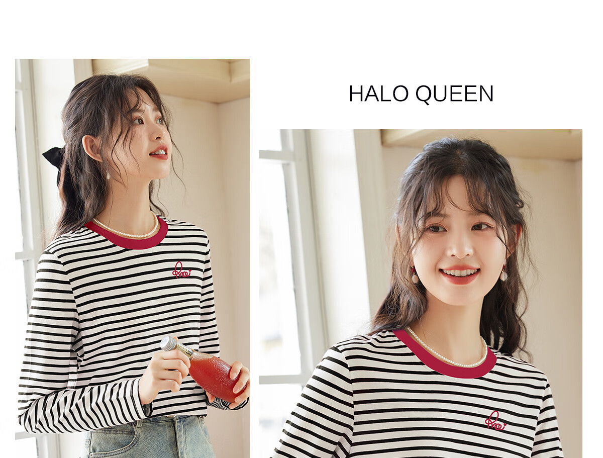 Halo Queen Long-Sleeve T-Shirt for Women, Spring And Autumn Round Neck, Heart Embroidery Striped Base Shirt, Casual Fashion Top, New Product H143T2005 57