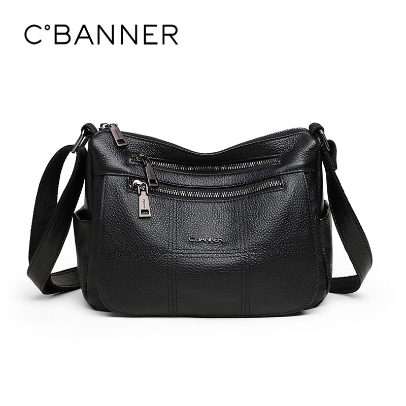 C.BANNER Leather Handbag for Women, Crossbody Bag with Large Capacity, Shoulder Bag for Middle-Aged Mothers, Practical Birthday And Mother's Day Gift for Mom