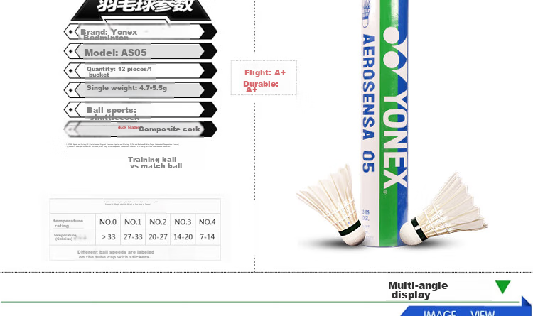 YONEX Badminton AS-05 Durable Stable Competition Group Purchase Gift Duck Feather Shuttlecocks, Pack of 12 (No Speed Specification) 2