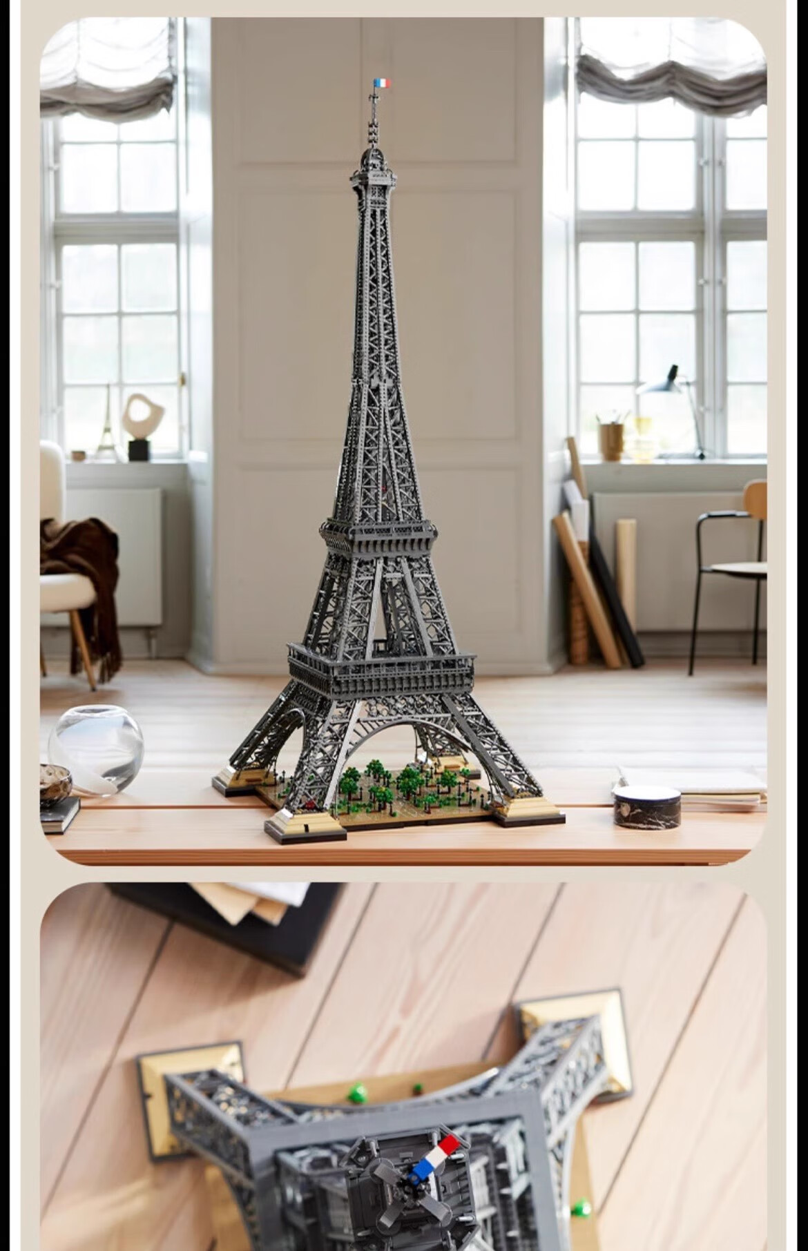 LEGO LEGO Building Blocks World Architecture Fan Collection Gift 10307 Eiffel Tower 14