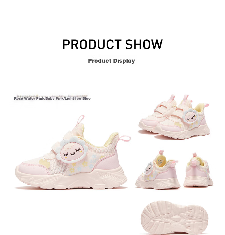 361° Children's Shoes, Toddler Walking Shoes for Spring, Boys And Girls Aged 1-3, Cartoon Baby Shoes, Black, Size 26 80