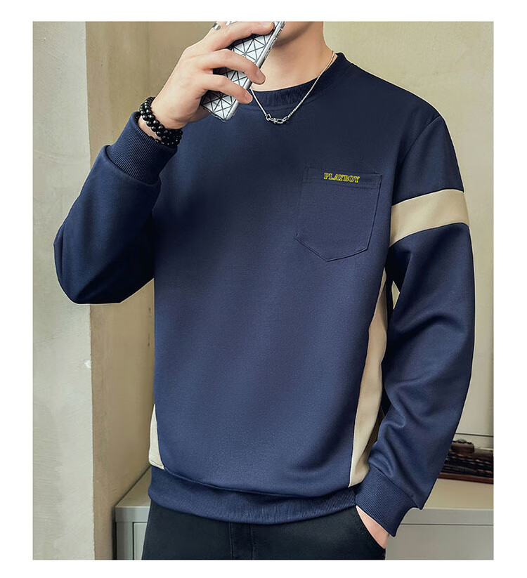 PLAYBOY Sweatshirt for Men, Round Neck, Autumn Korean Style Trendy Loose Casual Clothing for Me 16