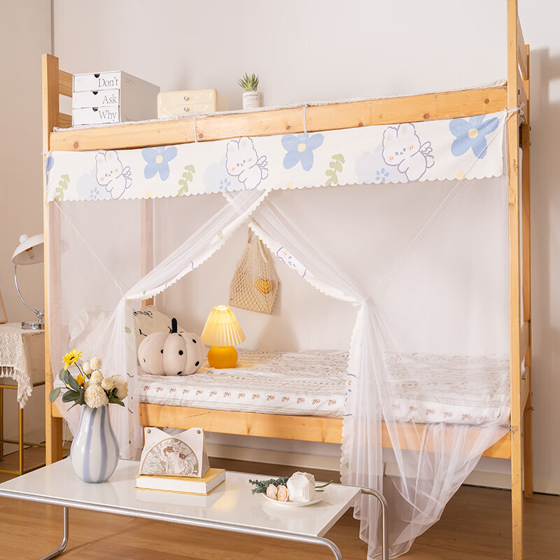 XI HAN Student Dormitory Dust-Proof Mosquito Net for 0.9m Bed, Blue Flower Rabbit Design, Dense Mesh, Suitable for Bunk Beds, Pole Not Included