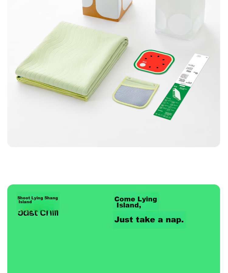 Tangdao Guagua Summer Cooling Mat Home Use Student Dormitory Single Double Soft Foldable Washable Mat 22
