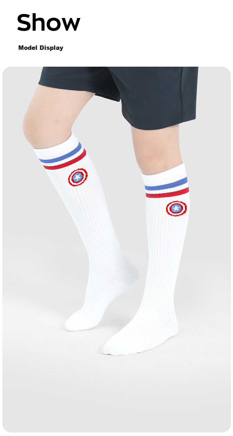 Disney Children's Mid-Calf Socks, Boys' Long Socks, Girls' Spring And Autumn White Long Socks, Summer Thin Soccer Socks, Baby High Socks 10