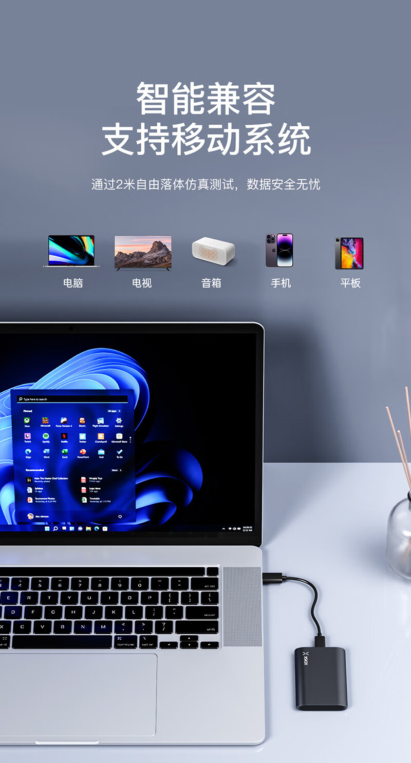 Xiaopan (XDISK) 2TB Portable Solid State Drive (PSSD), M10P Gun Black, NVMe SSD, Type-C, Yangtze Memory, USB3.2, Direct Phone Connection, 2050MB/s 9