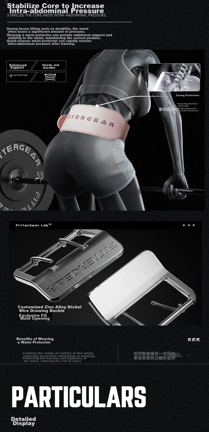 FITTER GEAR Leather Fitness Waist Belt for Women, Professional Weightlifting Strength Training Equipment with Back Support for Squats And Deadlifts 2