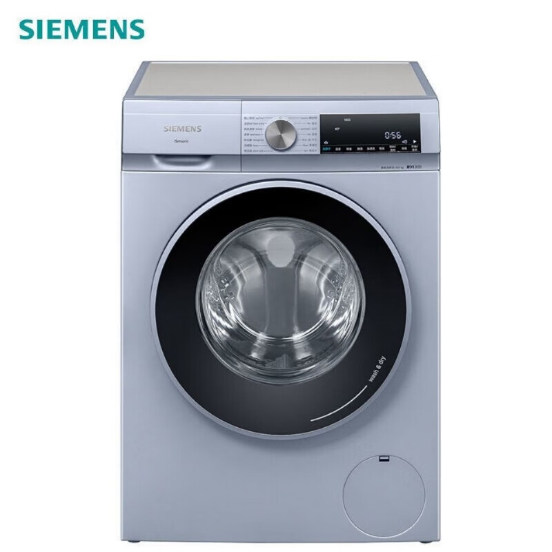 西门子（SIEMENS）/西门子 WN54A2X40W 洗烘一体机  10KG滚筒洗衣机家用