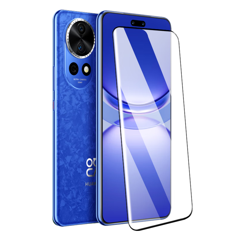 Baozou [Compensation for Defective Products] Tempered Glass Screen Protector for Huawei Nova 12 Pro/12 Ultra, HUAWEI Phone Film, Curved Full Screen High-Definition Anti-Fingerprint Glass Film