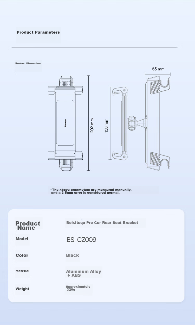 BASEUS Car Tablet Holder, IPad And Phone Mount for Rear Seats, Suitable for Online Car Rentals, New Model for Spring Festival Travel in 2026 17
