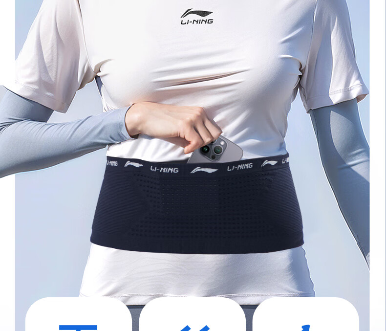LI-NING Running Waist Bag Men Sports Bag Women Phone Holder Cycling Waist Pack Black L 6