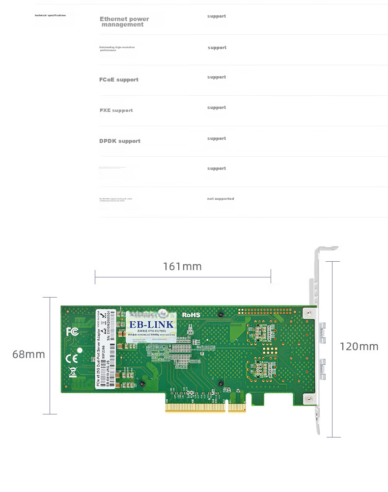 EB-LINK BCM57810S Chip, PCI-E X8 Gigabit Dual-Port Fiber Optic Network Card, 10G Server SFP+ Interface Network Adapter 15