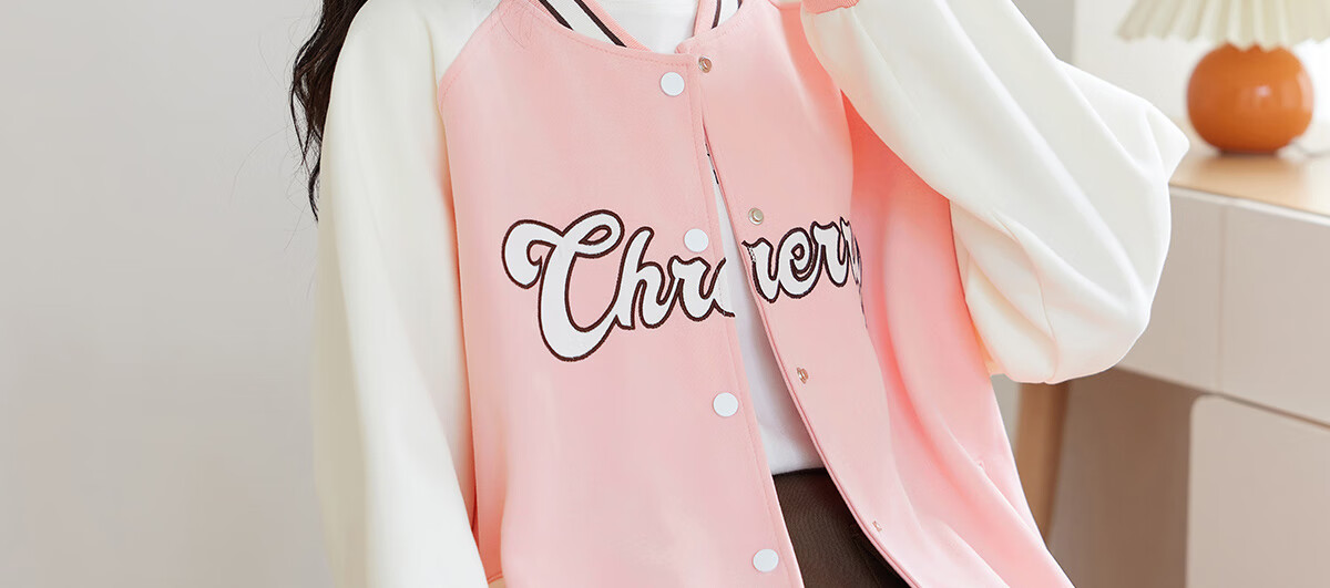 Halo Queen Women's Sweatshirt Jacket, Spring And Autumn Letter Baseball Shirt, Fashionable Casual Sports Top, New Product H143U2001 15