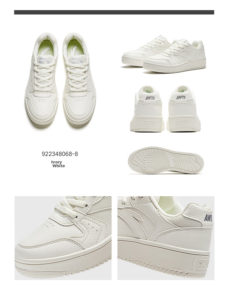 Anta Origin Year 2.0 Women's Thick-Soled Skate Shoes Casual White Sneakers Retro Trendy Height-Increasing Sports Shoes for Students Couples 32