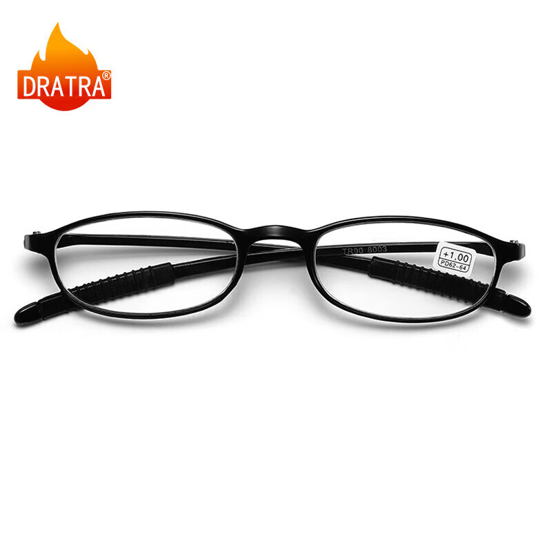 DRATRA Reading Glasses for Men And Women, High-Definition Presbyopic Glasses for Middle-Aged And Elderly, TR Non-Prescription Simple Portable Comfortable Lightweight Retro Style