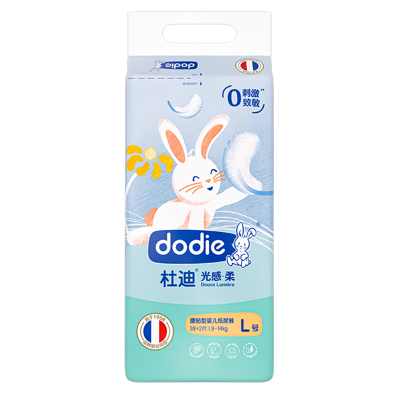 Dodie Light-Sensitive Soft Baby Diapers, Newborn Disposable Diapers, Size L, 40 Pieces, Ultra-Thin Breathable Diapers for Boys And Girls