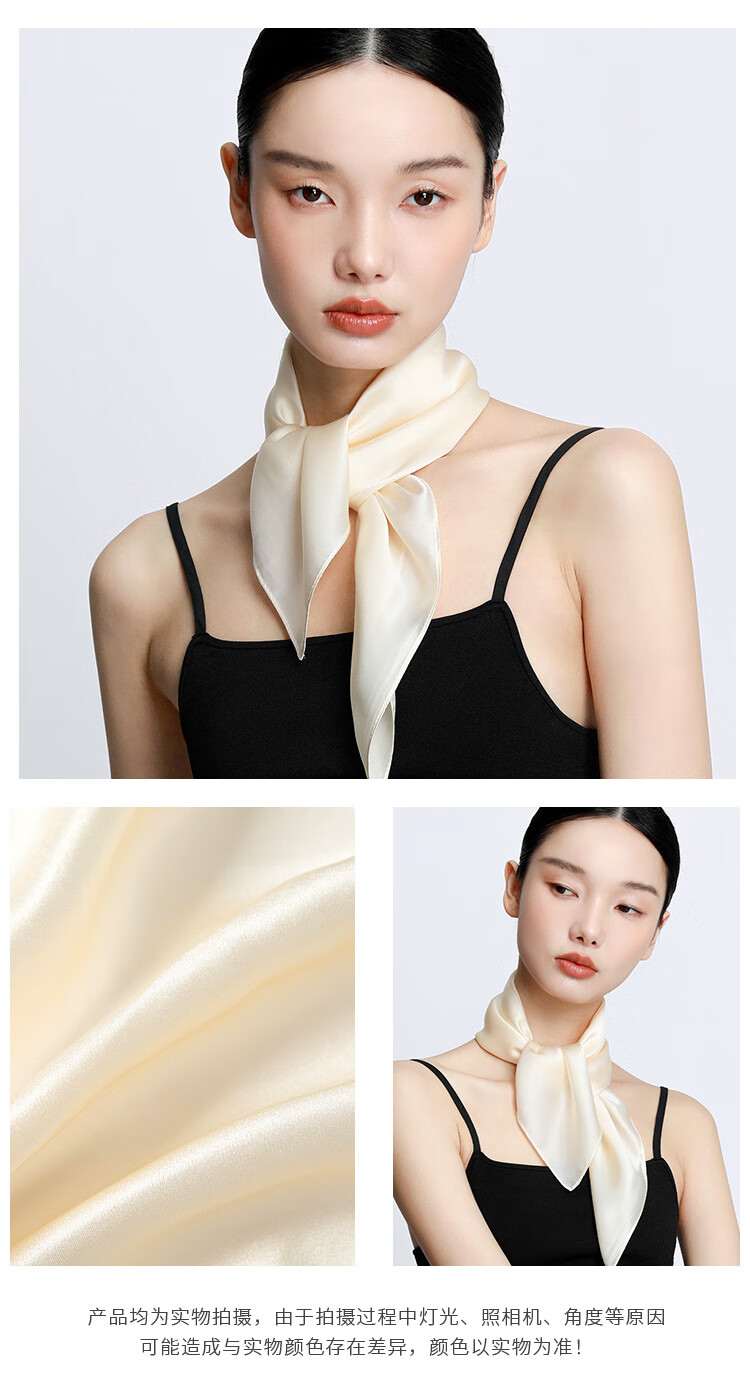 Sijie [High Value for Money] Silk Scarf for Women, 100% Mulberry Silk Scarf, Solid Color Necktie, Mid-Autumn Festival Gift 4