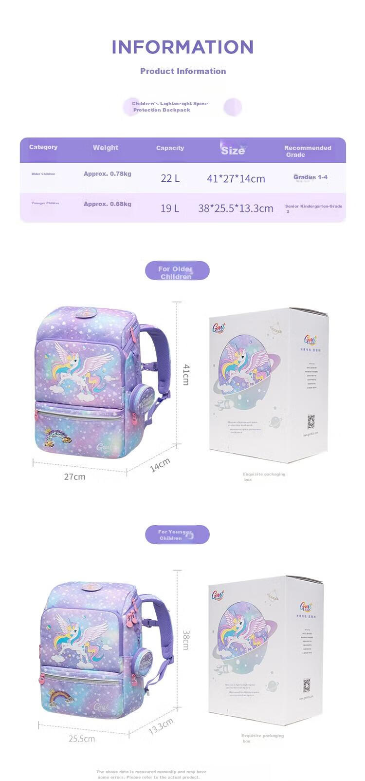 Gmt for Kids Children's Backpack, Lightweight Spine-Protecting And Load-Reducing Shoulder Bag for Primary School Students, Large Capacity Gift for Grades 1-4 Girls, Starlight Mermaid Desig 16